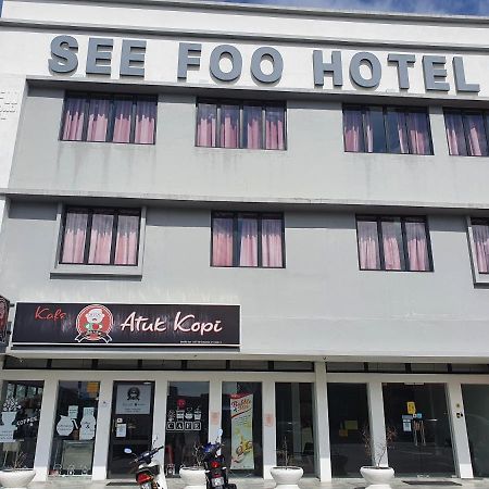 See Foo Hotel Bidur Dış mekan fotoğraf