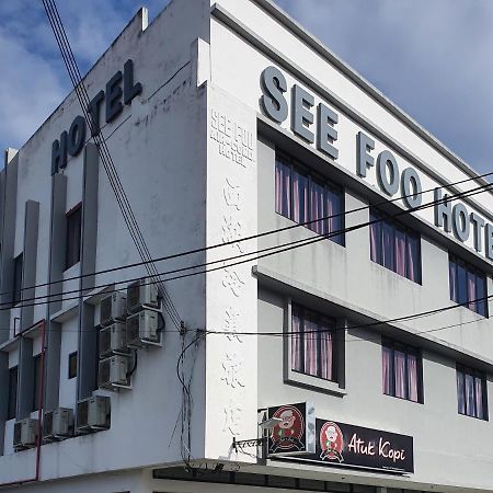 See Foo Hotel Bidur Dış mekan fotoğraf