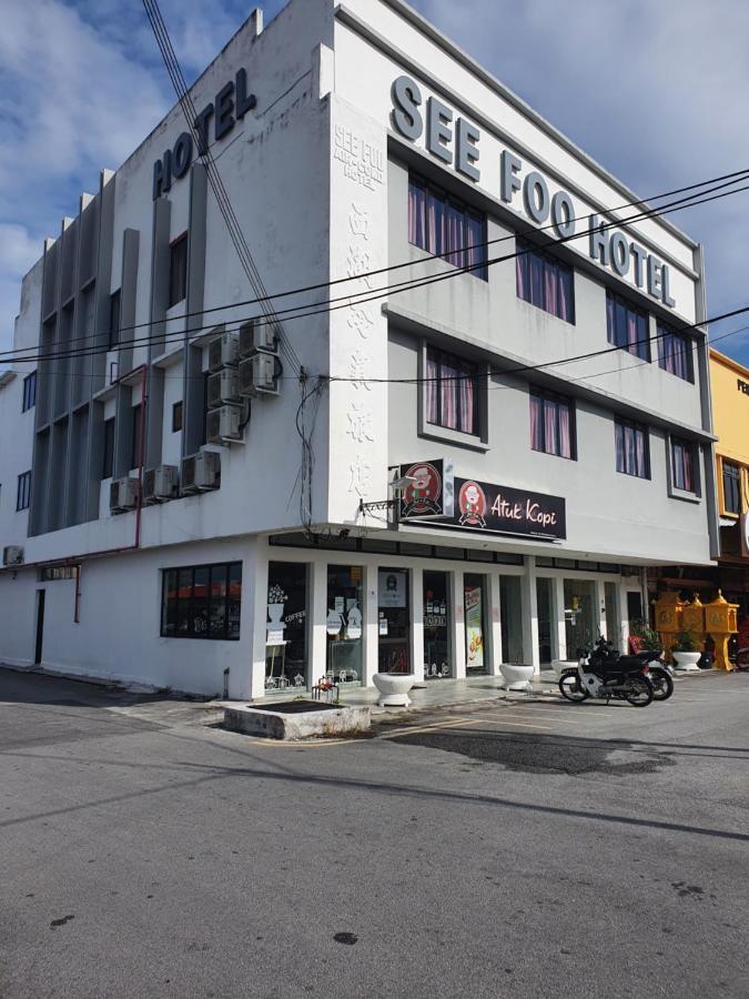 See Foo Hotel Bidur Dış mekan fotoğraf